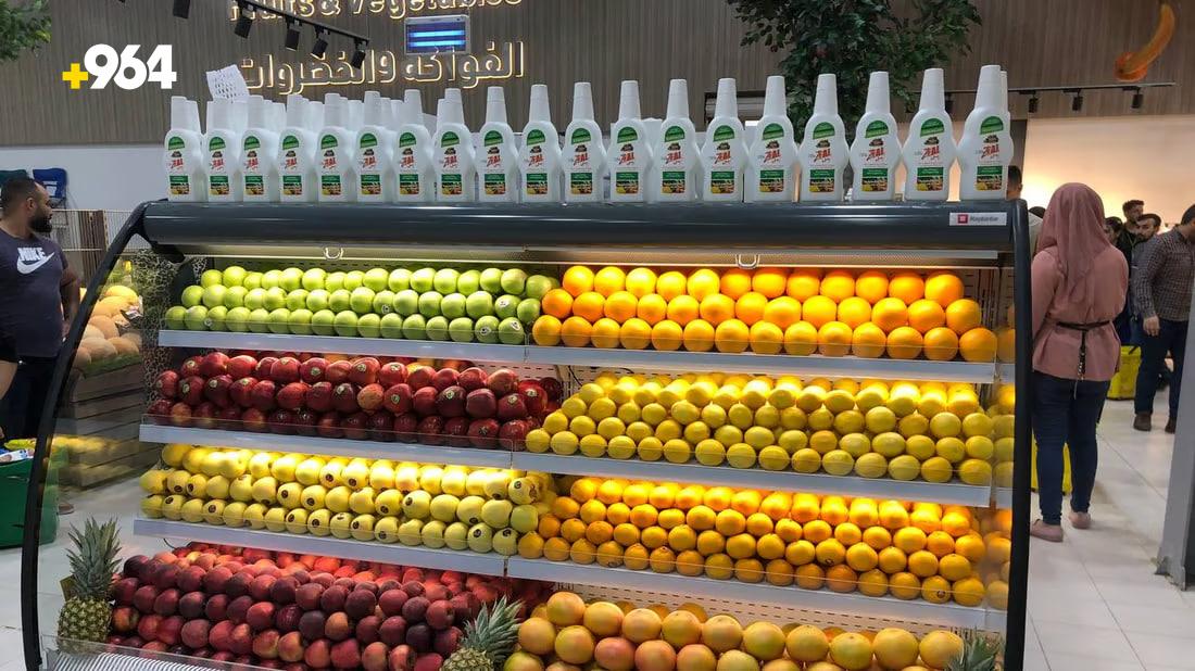 964mediaصورة من منصة (شبكة): 