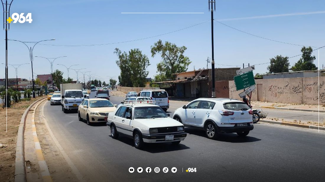 رێگای سەرەکی نێوان کەرکوک و هەولێر داخرا