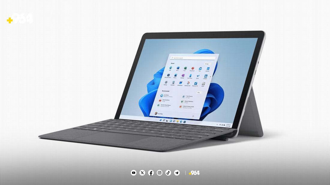 کۆمپانیای مایکرۆسۆفت وەشاندی