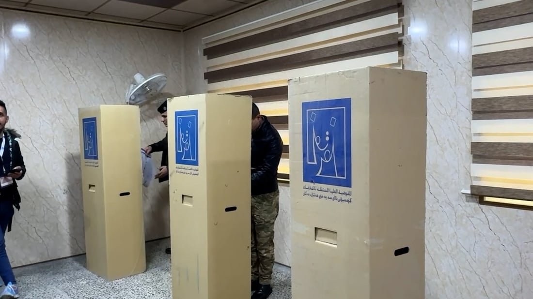 المفوضية تستبعد 20 مرشحاً من الانتخابات.. تزوير وثائق وشمول بالاجتثاث