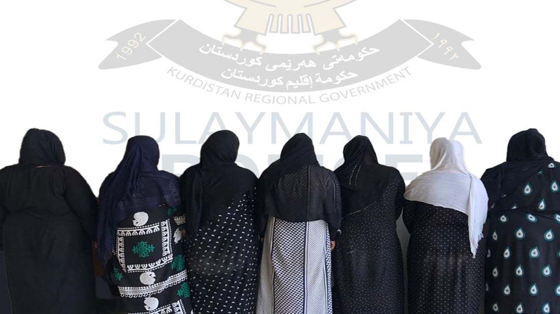 Sulaymaniyah police arrest seven women for begging in ongoing crackdown