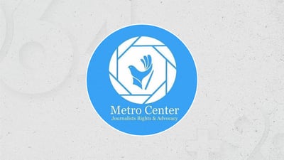 “داخستنی NRT لە دەرەوەی ئازادی رۆژنامەگەری و رادەربڕینە”