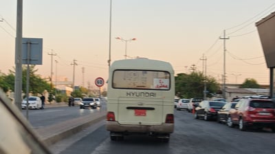 قەیرانى بەنزین کرێى نەفەرى کرد بە 1000 دینار