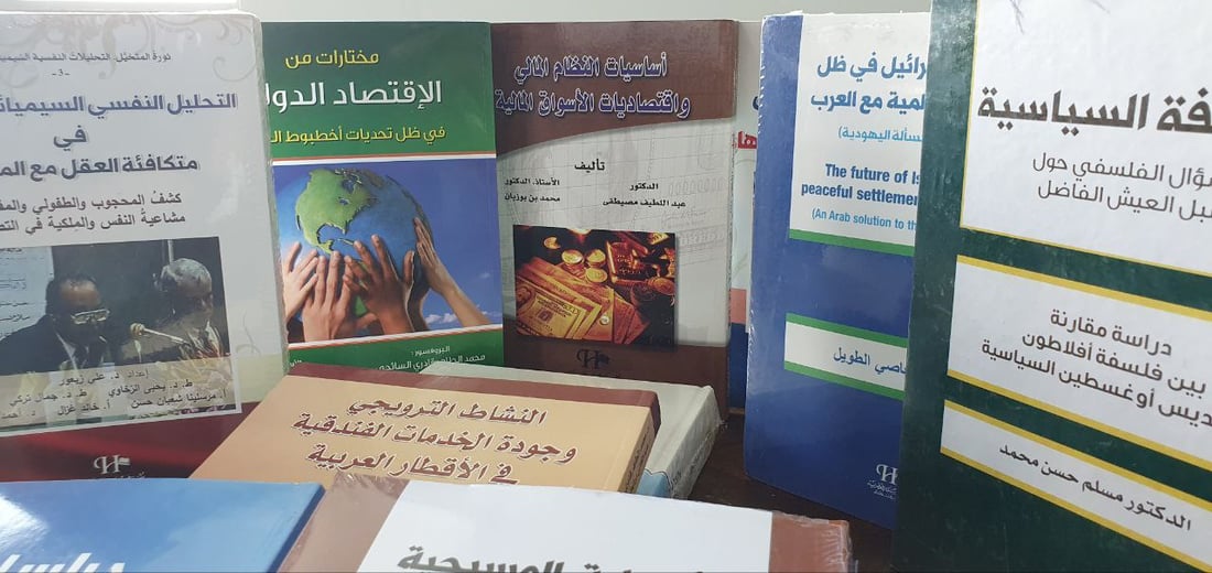 مؤسسة المدى تهدي 20 ألف كتاب للجامعات والمكتبات العامة في كردستان (صور)