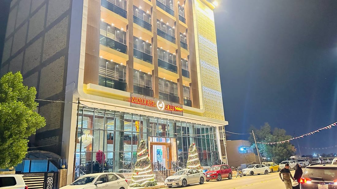 مطعم زرزور مندهش من الانفتاح الاجتماعي في الكوت.. أول فرع من 5 طوابق (صور)