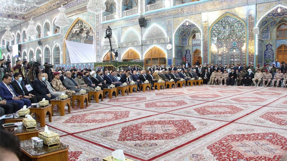 العتبة الحسينية تدعو الباحثين إلى مؤتمر التطرف.. 6 محاور وهذه شروط المشاركة