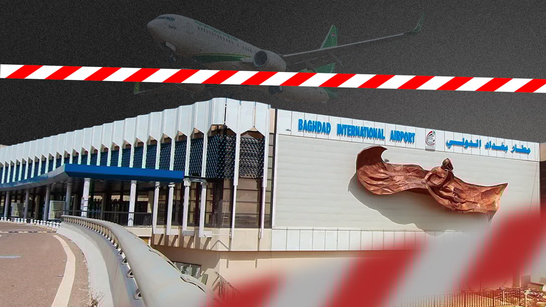 فڕۆکەخانەکانی عێراق هەتا کۆتایی ئەم مانگە بە داخراوی ئەمێننەوە