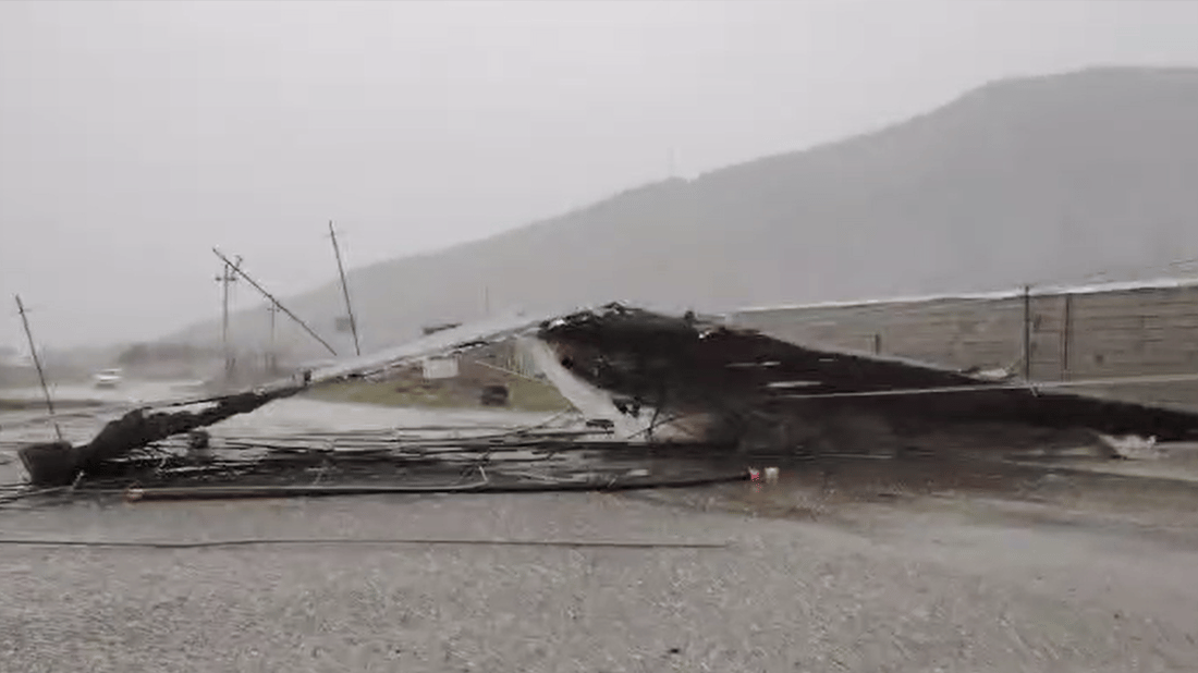 ئایا بەهۆی کەوتنی ستوونی کارەباوە لە پێنجوێن کارەبای هیچ جێگایەک بڕاوە؟