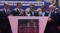 السوداني يضع حجر الأساس لمشروع مجاري الوحدة جنوب بغداد...