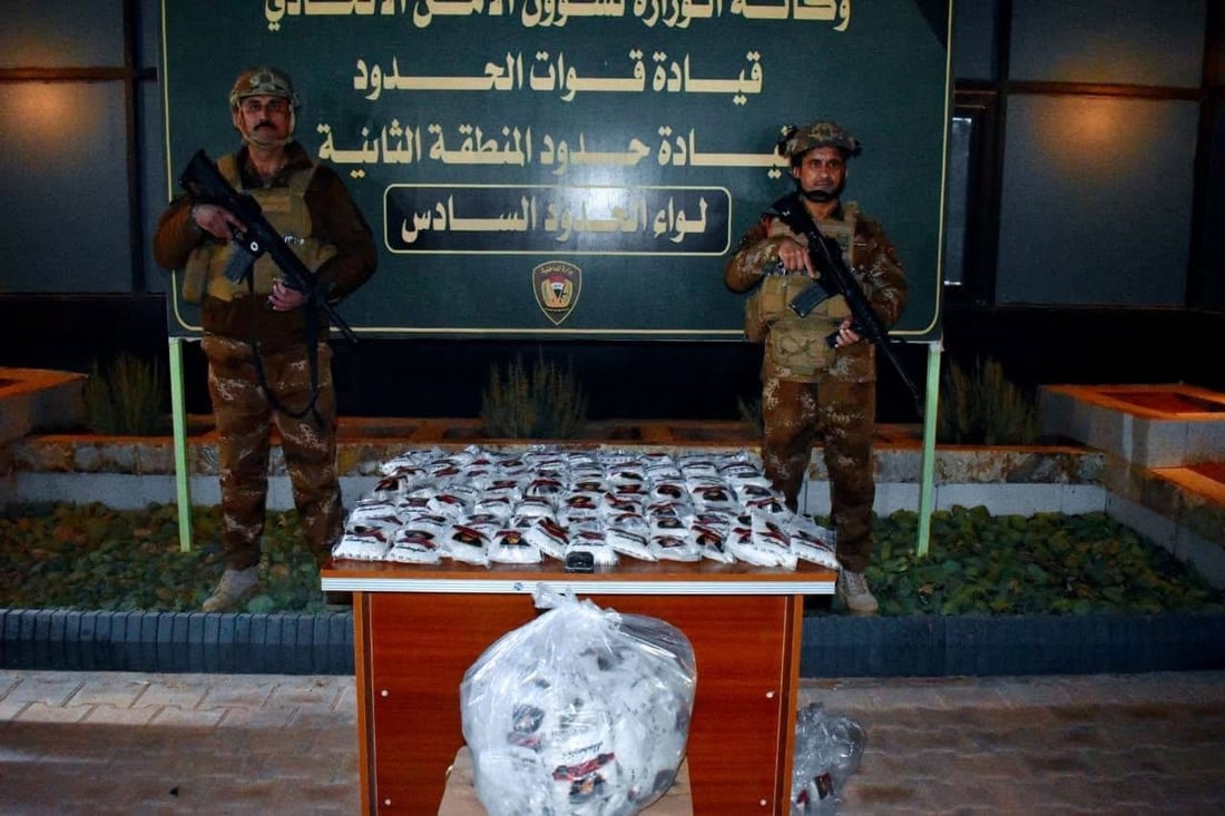 Border forces intercept balloon smuggling more than 30 kilograms of drugs in Anbar