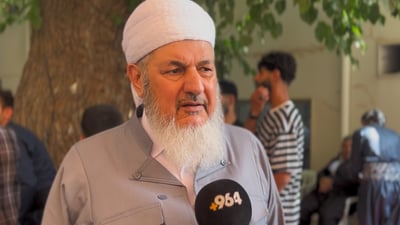 نهێنى جیهانى دەروێشەکان چییە؟