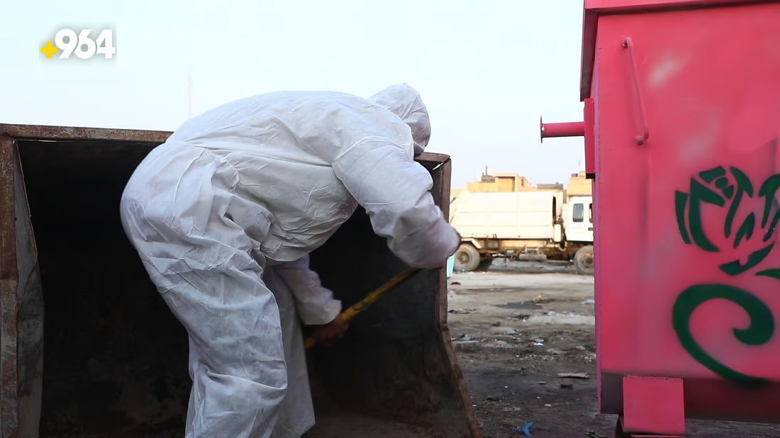 964mediaصورة من منصة (شبكة): 