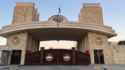 الحكومة توافق على بيع أراضٍ لمنتسبي جامعة الموصل خارج المزايدة
