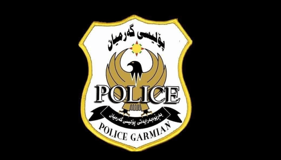 ئەو کەسانەی لە گەرمیان رووبەڕووی پۆلیس بوونەوە دەستگیر کران