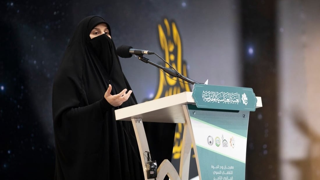 وفود نسوية من 9 دول في كربلاء لحضور مهرجان روح النبوة
