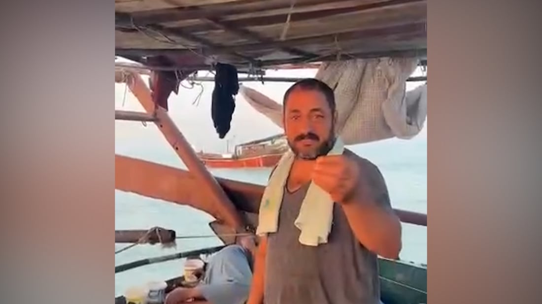 شاهد: 9 سفن إيرانية توغلت قرب البصرة وبحار غاضب في البحر يطلب طردها
