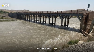 پردەکەی قەرەچەم کرایەوە