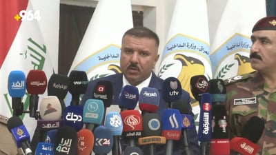 Interior minister addresses findings on Haitham hall tragedy