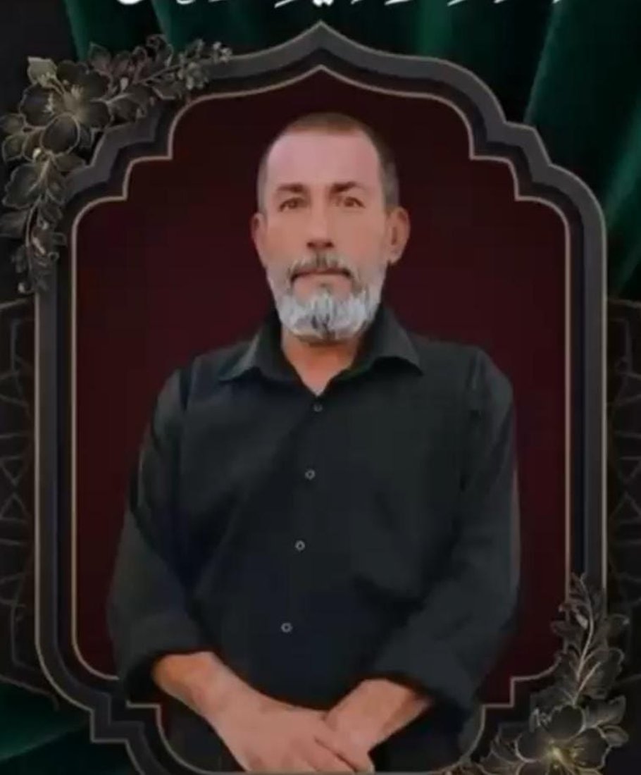 شبكة 964صورة من منصة (شبكة): 