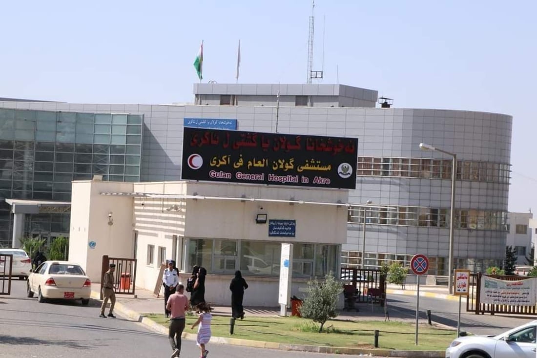 لە دهۆک رۆژی 40 نەشتەرگەری دەکرێت