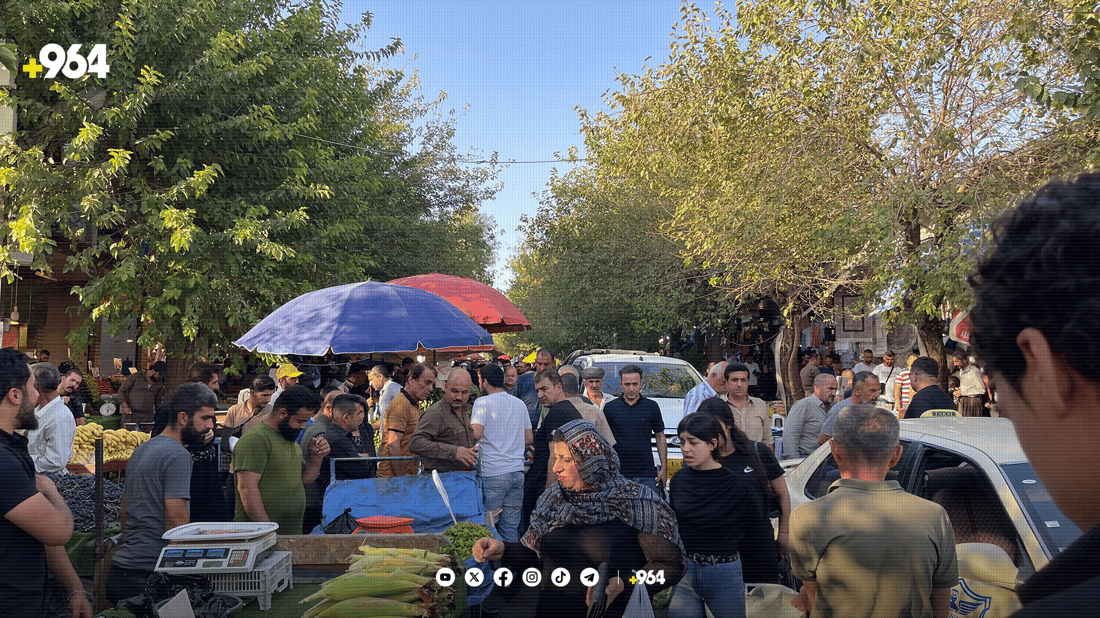 نرخی بەکاربەر بە رێژەی 0.1% نزمبوونەوەی تۆمارکردووە