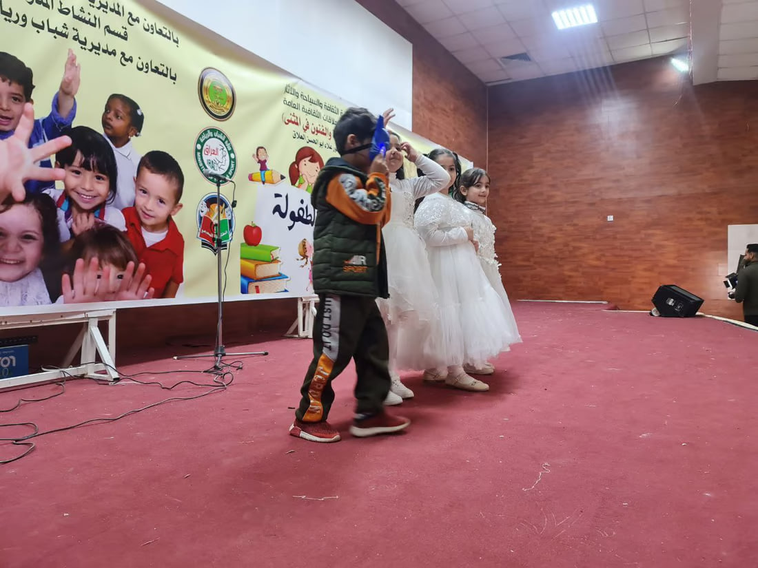 Cultural festival in Muthanna supports children’s development through theater and art