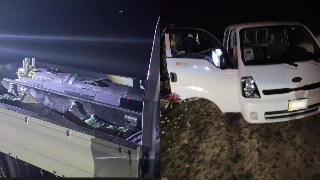 یەکێک لەو درۆنانە دەستی بەسەردا گیرا کە رووی لە کوردستان بوو