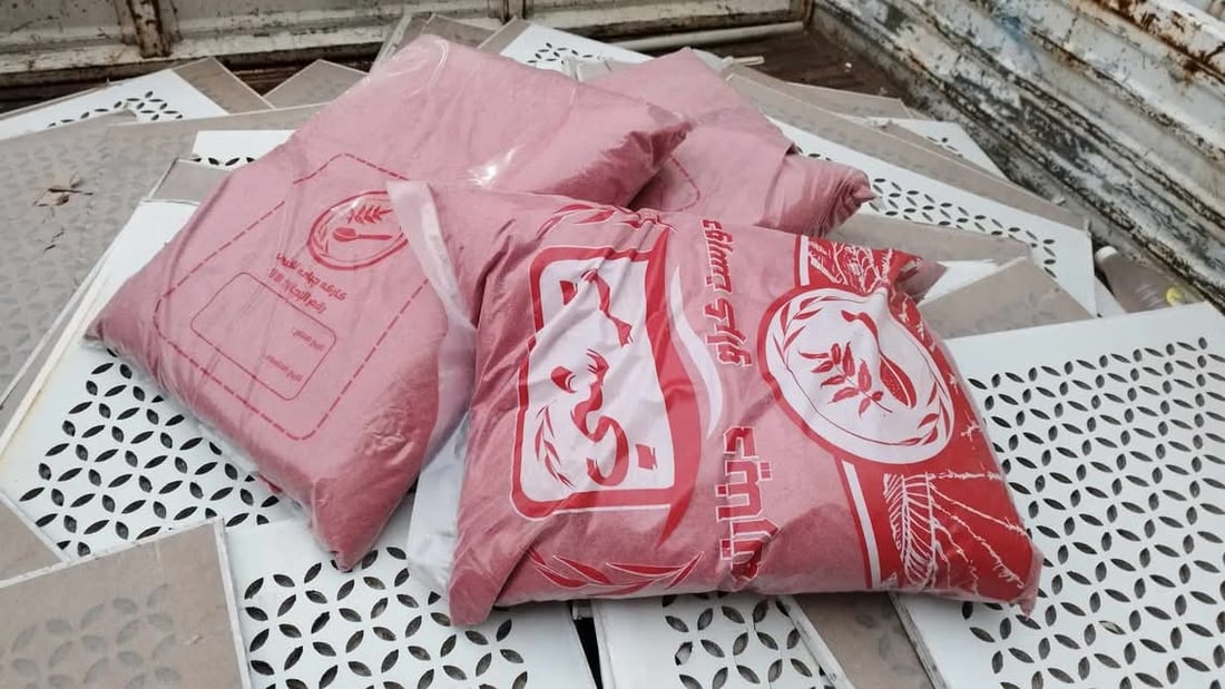 پێکهاتەیەک پەیدا بووە لەبری ترشە سماق بە خەڵک دەفرۆشرێت