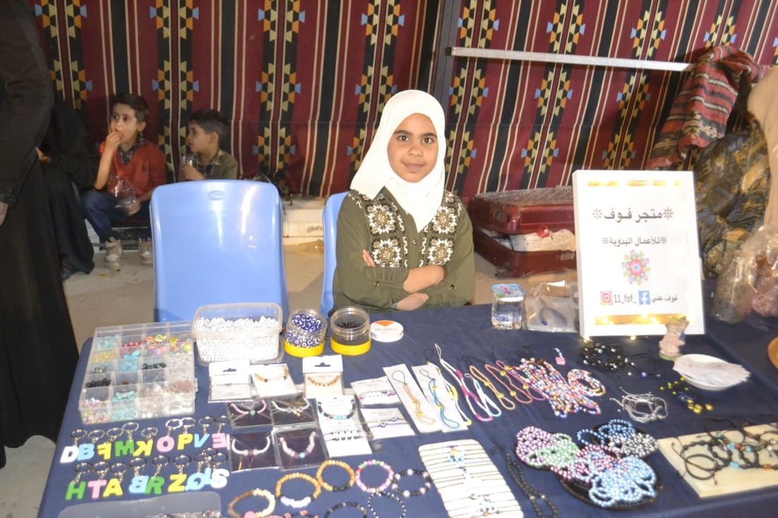 صور: حتى الصغيرة “فوف” تأتي للبيع هنا.. ليالي بغداد جعلت المتنبي باحة رمضانية