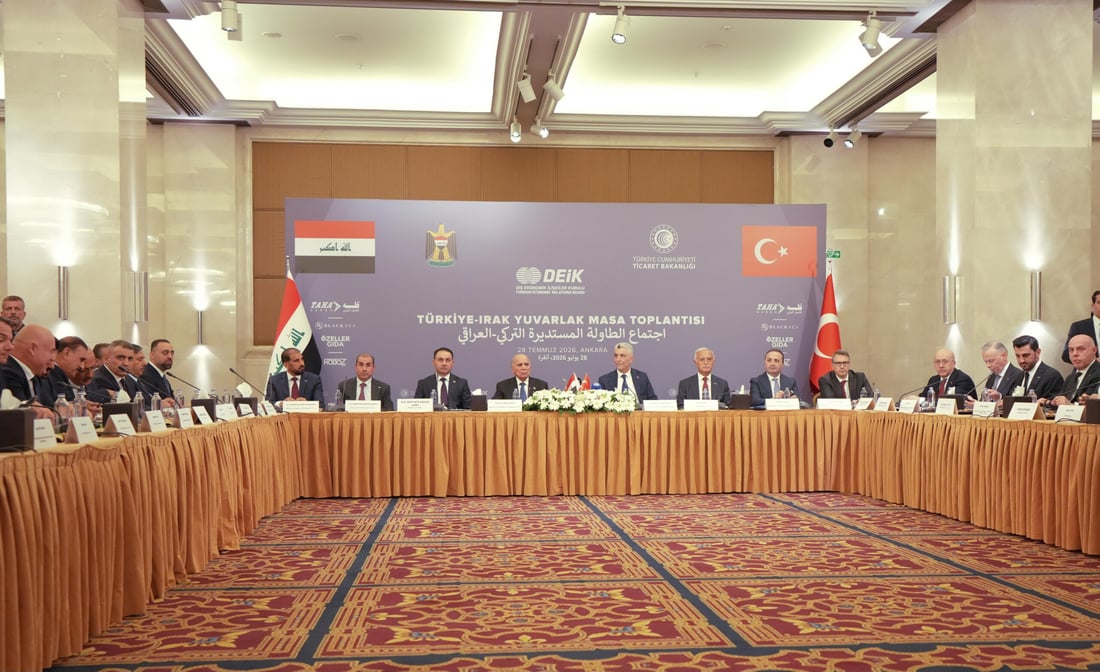 الزيدي يرعى الطاولة المستديرة العراقية – التركية لتعزيز الشراكة الاقتصادية