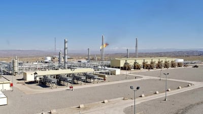 Dana Gas reports 20% revenue decline in 2023 amid falling prices