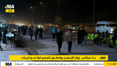بث مباشر.. زوار الأربعين يواصلون المسير ليلاً نحو كربلاء