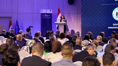 أوروبا تراقب السوق العراقية.. استثمارات واعدة بشرط الاستقرار والإصلاح
