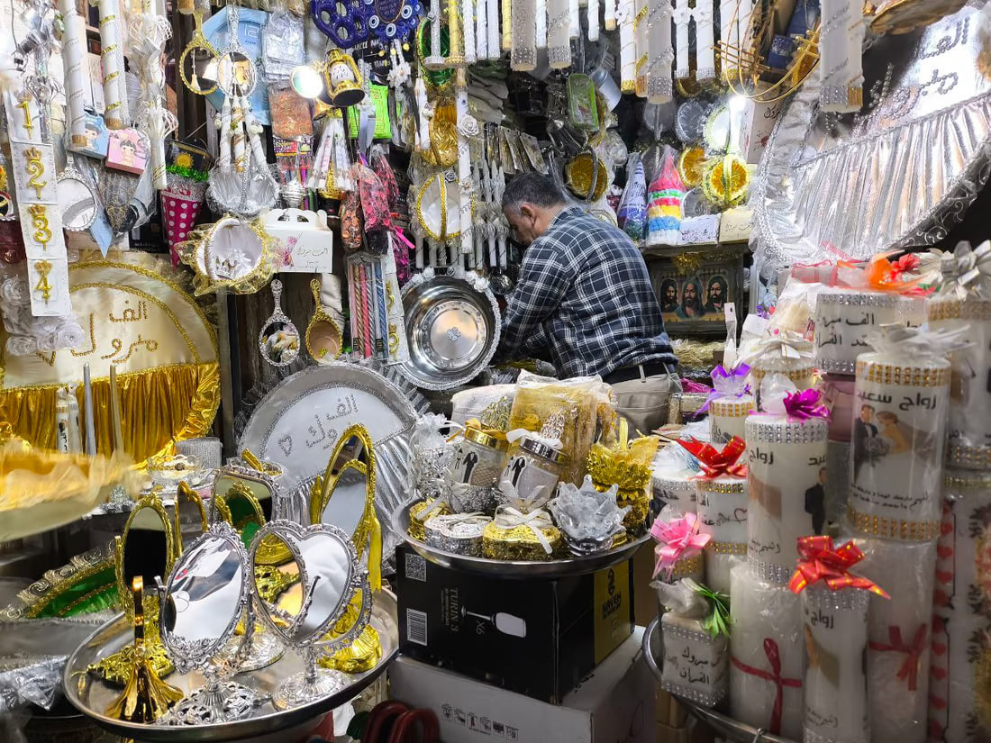 In Sha’ban, Iraqi families embrace heritage and wedding preparations