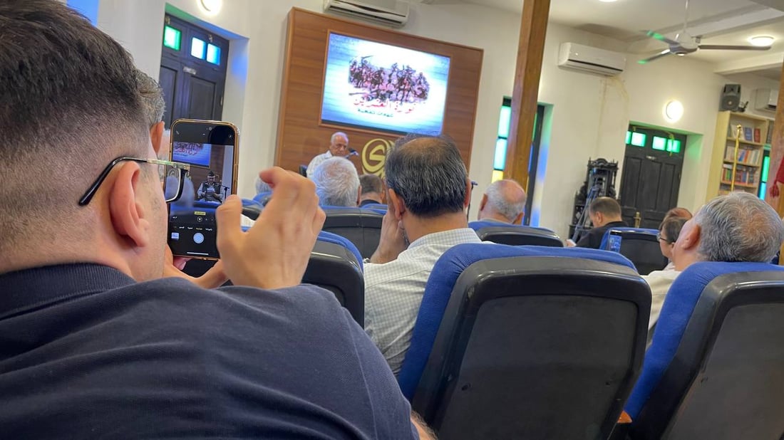 النجف وسعد زغلول وسايكس بيكو.. قراءة جديدة لثورة الـ20 وظروفها الإقليمية