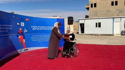 فيديو: نجلة عماد حفزت بعقوبة على دعم ذوي الهمم.. فريق شبابي تكفل بتأهيل القاعات