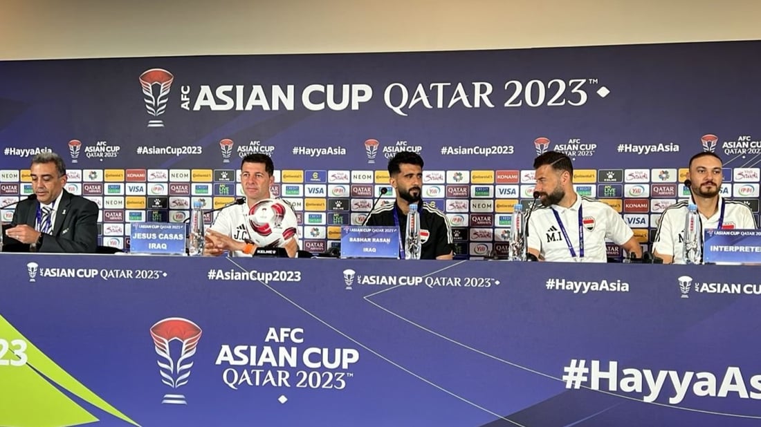 +964صورة من منصة (شبكة): 