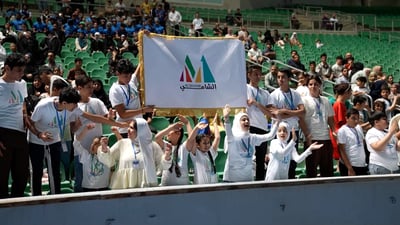 فيديو: البصرة تحتضن ماراثوناً خيرياً يضم ذوي الهمم وأطفال مرضى السرطان