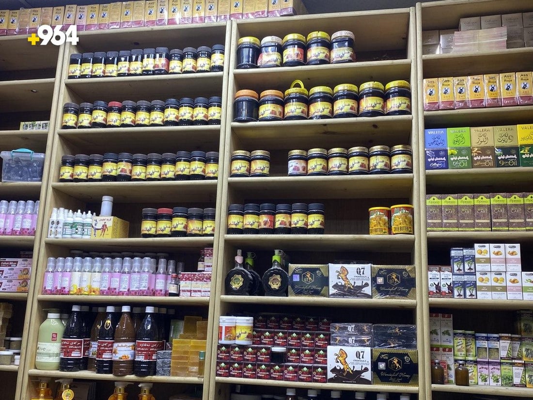 رحيق عُمان اشتهر في الناصرية لكن لا شيء ينافس عسل قنديل النادر (صور)