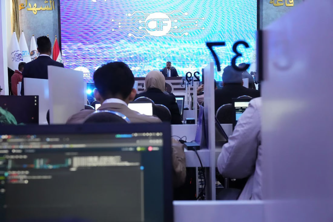 Iraq’s interior ministry hosts first national cybersecurity competition