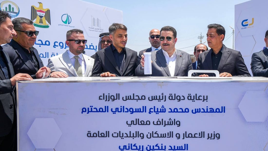 السوداني يطلق العمل التنفيذي في مشروع مجاري الحيدرية بالنجف