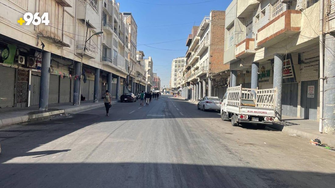 صور: إغلاق الطرق المؤدية إلى شارع المتنبي من 4 جهات.. الوصول سيراً على الأقدام