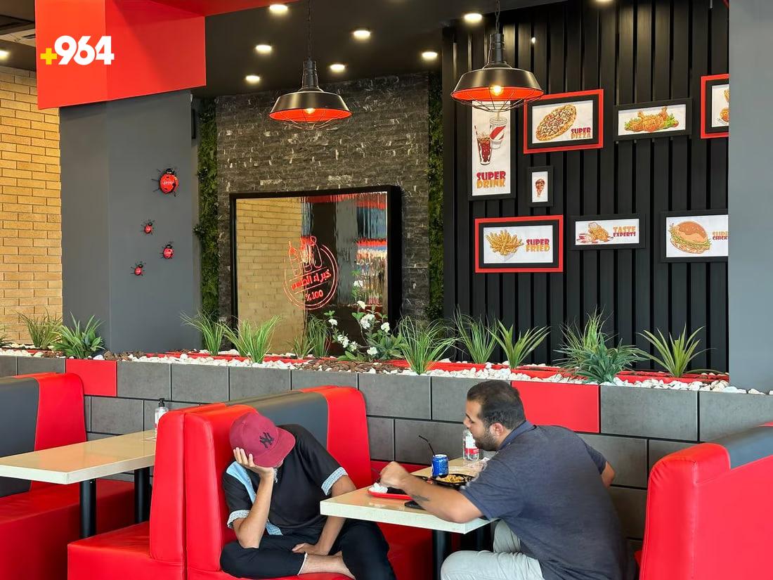 964mediaصورة من منصة (شبكة): 