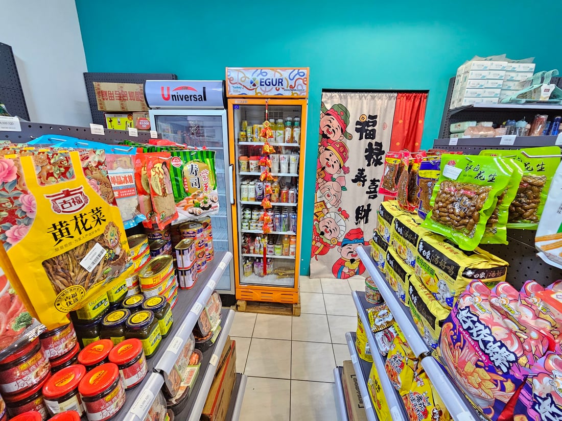 أربيل تفتح سوقاًُ خاصاً بالمنتجات الصينية.. شاي بكين وصل سعره 350 ألف دينار