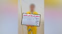 صاحب مركز تجميل في زيونة هاجم دورية النجدة.. توضيح من شرطة الرصافة