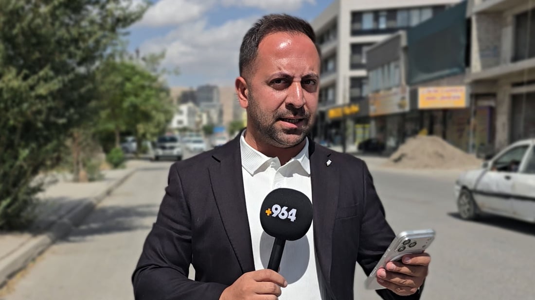 ‏پرۆژەی رووناکی لەبارەی کورتەنامەی پچڕانی کارەبا بۆ هاووڵاتییان روونکردنەوە دەدات