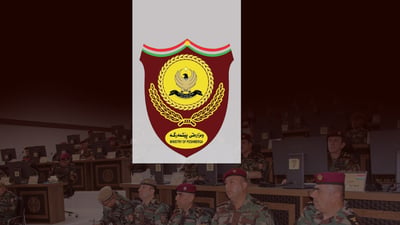 وەزارەتی پێشمەرگە ئەفسەران لە دوو خولی گرنگی سەربازی ئاگادار دەکاتەوە