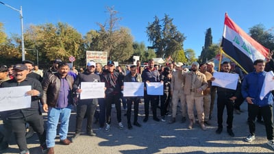 ژمارەیەک پاسەوانی بیرە نەوتەکانی کەرکوک گردبوونەوە