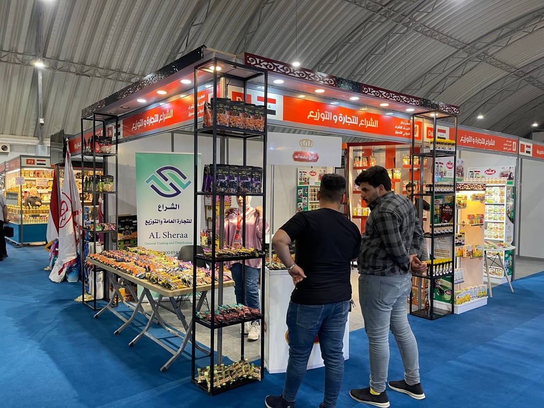 بضائع من بريطانيا وباكستان في النجف.. عطور اليمن يعجبها ذوق العراقيين