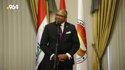 Kurdistan region bids farewell to outgoing U.S. Consul General